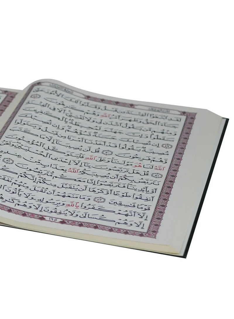 Mushaf - The Noble Qur’an - The Most Beautiful Names of ALLAH- Shamoa University 35*25 - Image 4