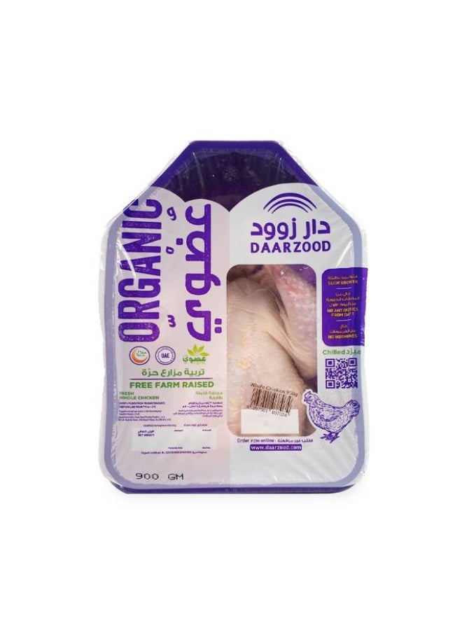 Whole Chicken, Skin On -900g, UAE