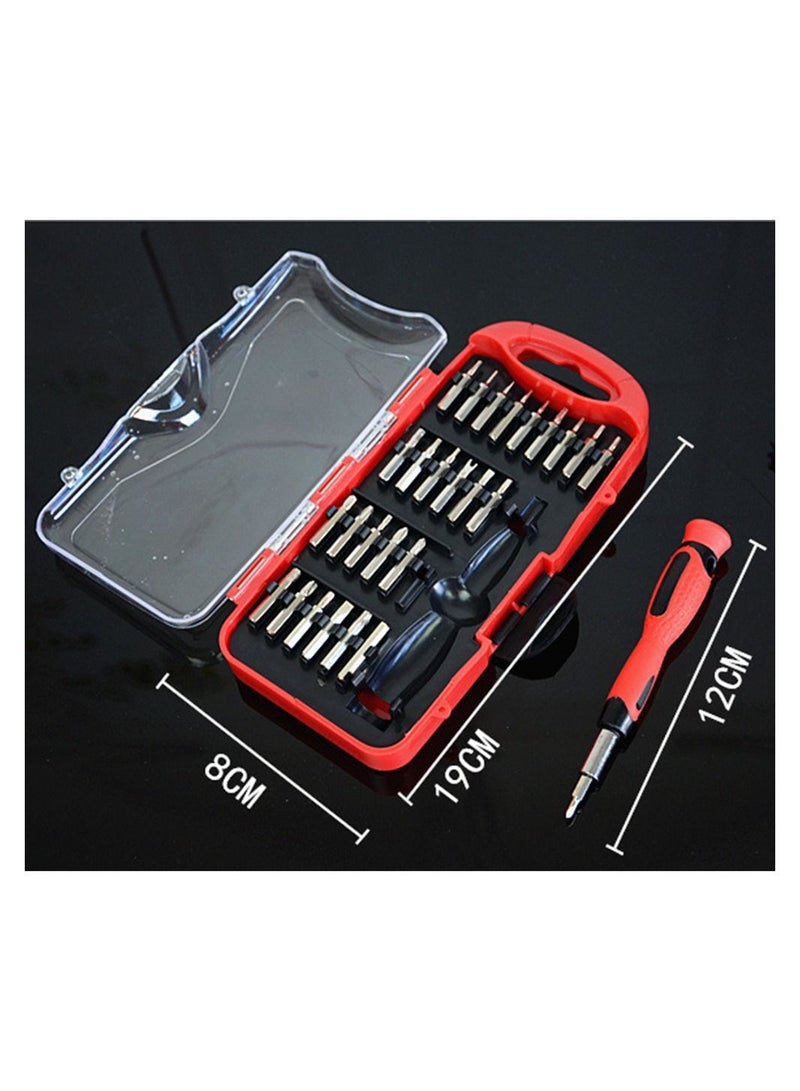 Deo King 28 in 1 Multifunctional Combination Precision Screwdriver Set - Image 2