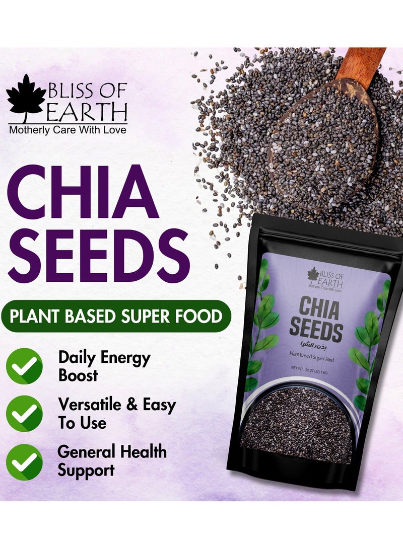 Bliss of Earth Chia Seeds 1kg | Premium Raw Chia Seeds | High Fiber & Omega-3 Superfood | Ideal for Chia Pudding, Smoothies & Healthy Drinks | Vegan Gluten-Free - Image 3