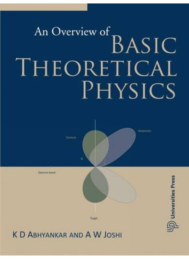 An Overview of Basic Theoretical Physics  - Image 1