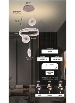 Best Power Modern LED Chandelier 6138 – 3 Pendant Lamps, 3 Lighting Levels, Adjustable Length (90 cm), 60W – Elegant Ceiling Light for Living Room, Dining Room, or Bedroom  - Image 5
