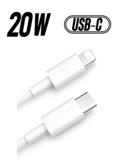 USB C to Lightning Cable 20W Fast Charging [MFi Certified] Compatible with iPhone 13 Pro Max/12/11 Pro/X/XS/XR/8 Plus/AirPods Pro, 1M, White
