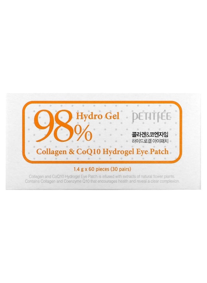 Petitfee Petitfee, Collagen & CoQ10 Hydrogel Eye Patch, 60 Patches  - Image 2