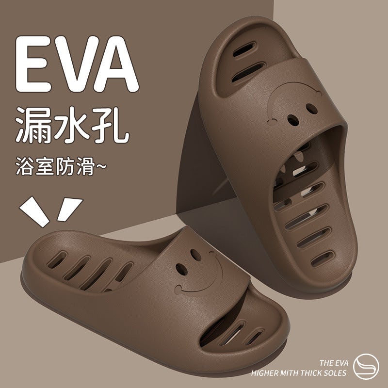 2025 new style bathroom leaky slippers womens home indoor bathroom bath special quick-drying non-slip slippers for men Brown 