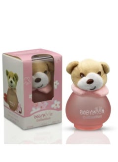 Children's perfume 50 ml - pzsku/Z52282185D61C3D6E3505Z/45/_/1740300590/70e8e834-13ed-41ea-8d5c-e63893672531