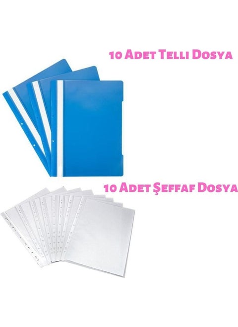 Transparent File + Plastic Wire File A4 Bag File Blue File