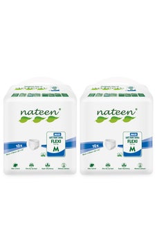 nateen Flexi Maxi Adult Diapers Pants,20 Count Adult Pull Ups,Incontinence Night Time Pull Up,Medium,Waist Size 90-130cm,Superior Comfort,Excellent Combination of Protection. (20 Count)  - Image 1