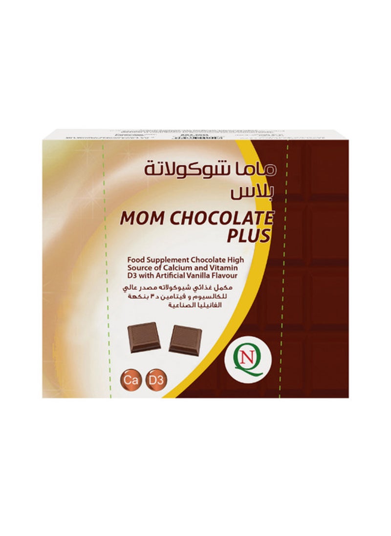 Noor AlQmar Mom Chocolate Plus With Calcium & Vit D To Support Children'S Growth - 30 Pieces  - Image 1