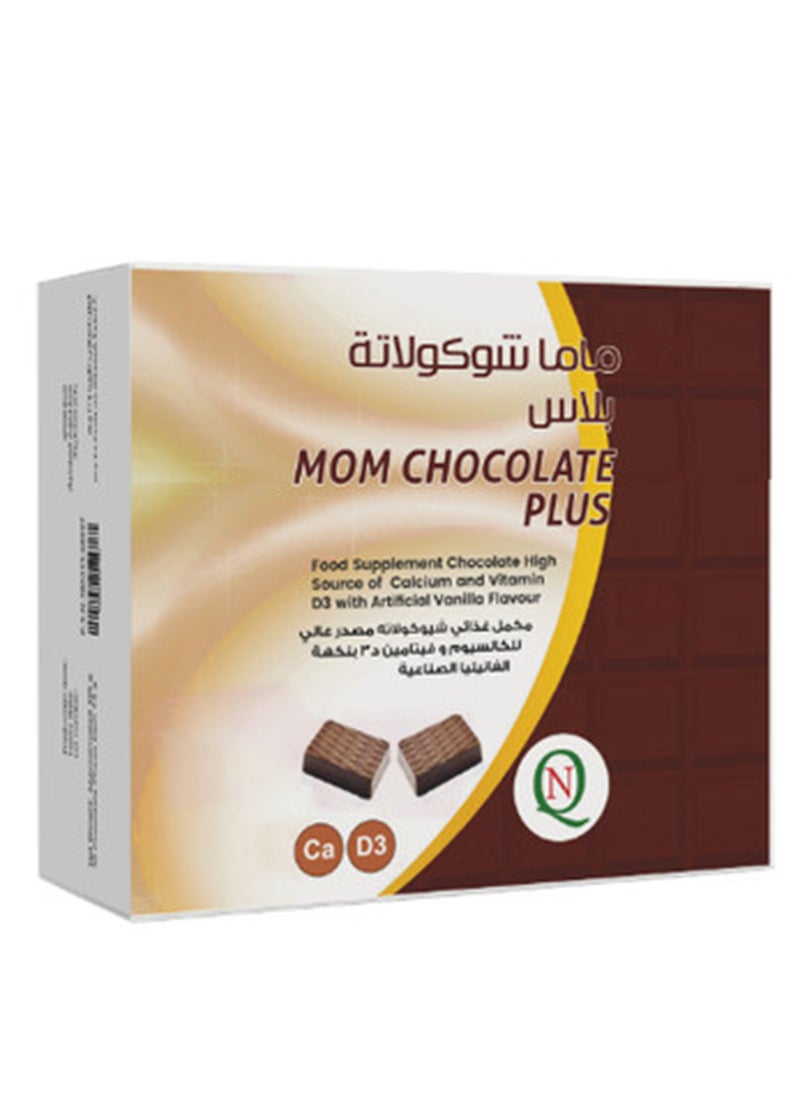 Noor AlQmar Mom Chocolate Plus With Calcium & Vit D To Support Children'S Growth - 30 Pieces  - Image 2