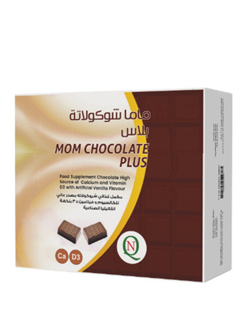 Noor AlQmar Mom Chocolate Plus With Calcium & Vit D To Support Children'S Growth - 30 Pieces  - Image 3