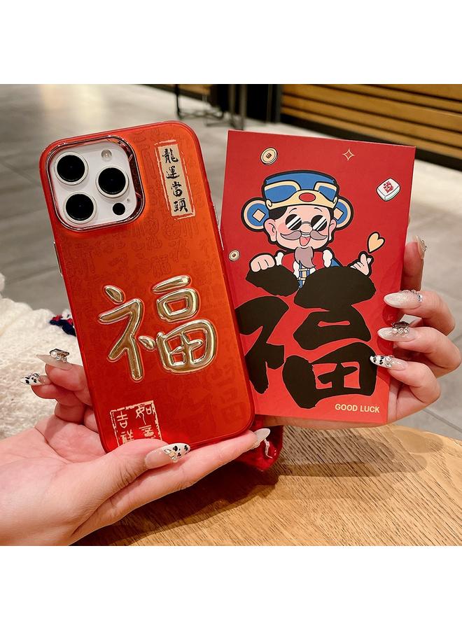 S-TOP Case For iPhone 11 New Year Design 3D Gold Stamping IMD Phone Case - Image 3