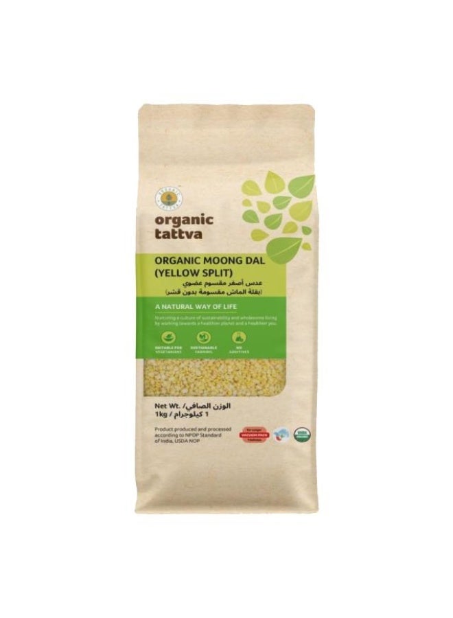 Moong Dal, Yellow Split - 1kg, India