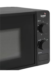 ICONA Icona 20L Digital Touch Control Microwave Oven – 1100W Built-In Microwave with Timer, Dishwasher-Safe, Stainless Steel Inner Cavity, Left-Hinged Door, White  - Image 2