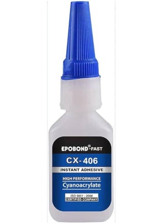 Epobond CX-406 Fast and strong adhesive for plastic and rubber - pzsku/Z52291291B83223068B99Z/45/1747556798/8c399d73-01bf-4f97-ba72-6b3af6a48ba5