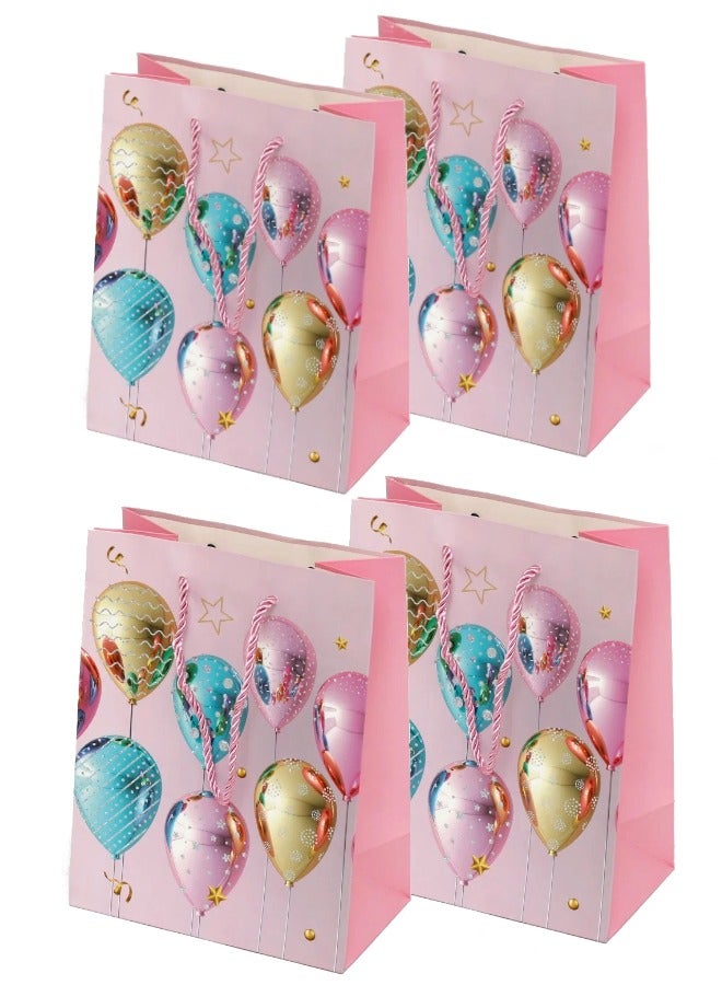 بريما طقم أكياس هدايا للحفلات متعدد الألوان مكون من 4 قطعة 10x18x23 سم - Image 1