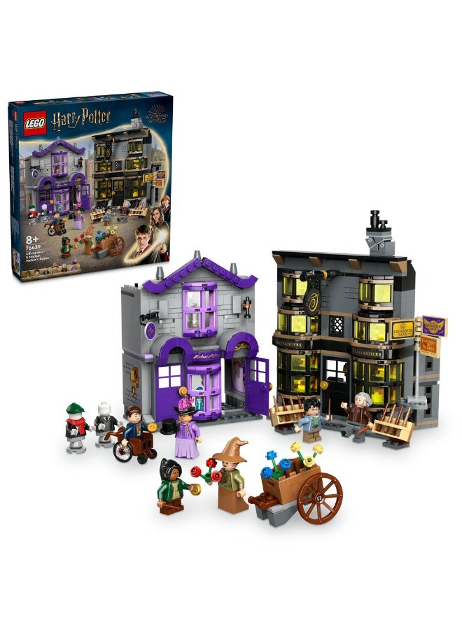 ليغو هاري بوتر أوليفاندرز وعباءات مدام مالكين  قطعة - Image 1