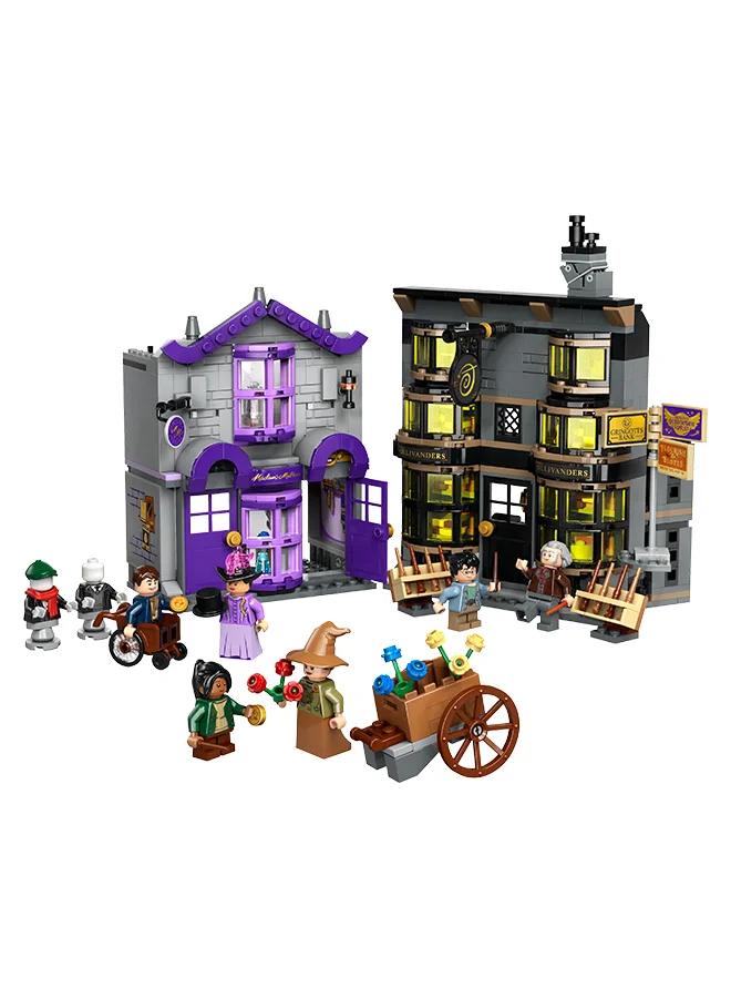 ليغو أوليفاندرز™ ومتجر مدام مالكين 76439 من LEGO® Harry Potter™‎