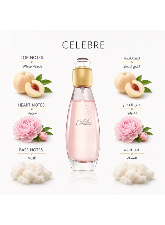 آفون عطر سيلبري 50ملليلتر - Image 4