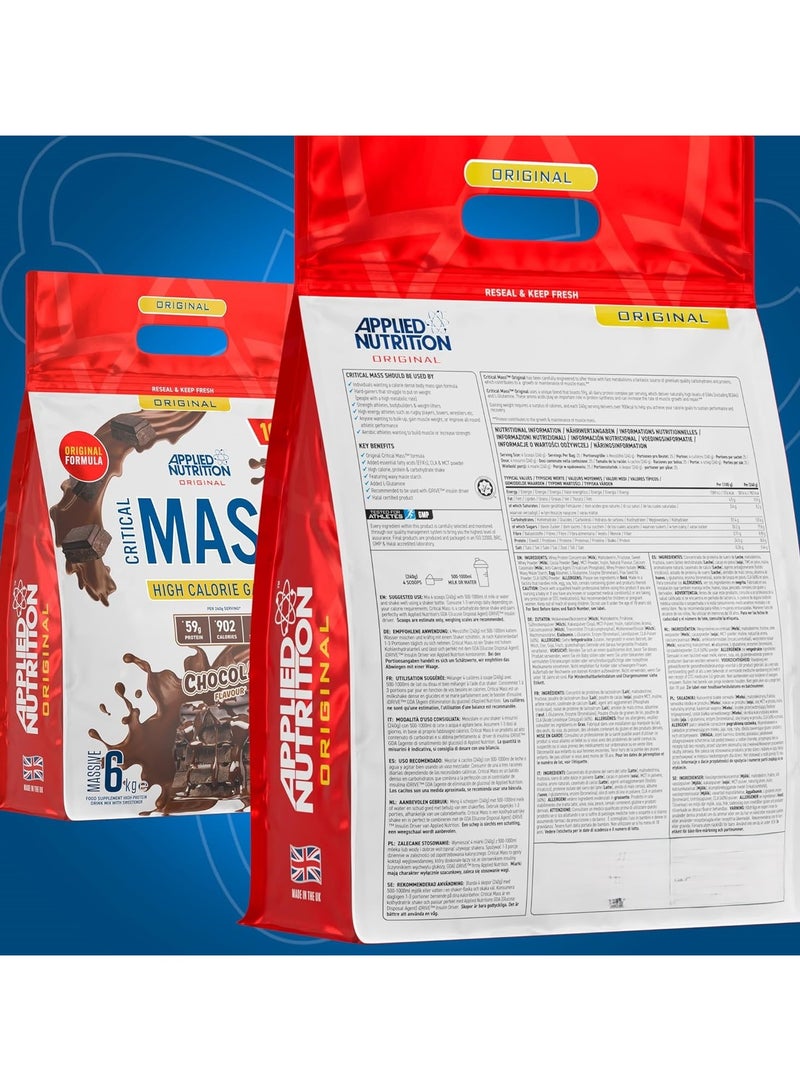 Applied Nutrition Critical Mass 6kg Chocolate Flavor 25 Serving - Image 2