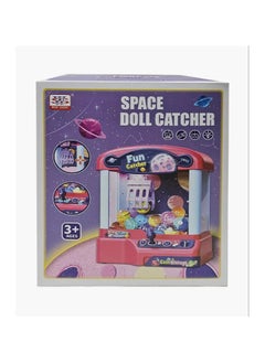 Wen Sheng The Fun Catching Machine A Space Adventure for Kids  - Image 2