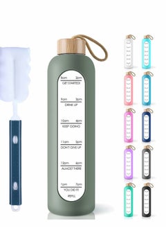 32 Oz Borosilicate Glass Water Bottle with Time Marker Reminder Quotes Leak Proof Reusable BPA Free Motivational Silicone Sleeve and Bamboo Lid