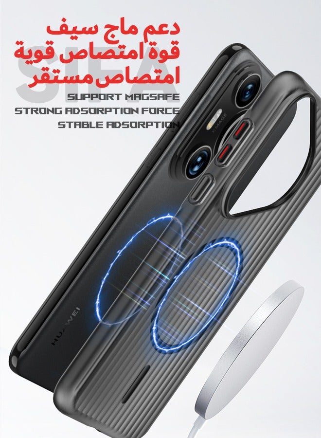 حافظة هواوي Pura 70 برو، حافظة حماية بلورية رفيعة للغاية، [تدعم Magsafe] [لا تصفر] [مقاومة للصدمات] [مضادة للسقوط] غطاء هاتف نحيف بتصميم مخطط لهاتف هواوي Pura 70 برو، أسود - Image 3