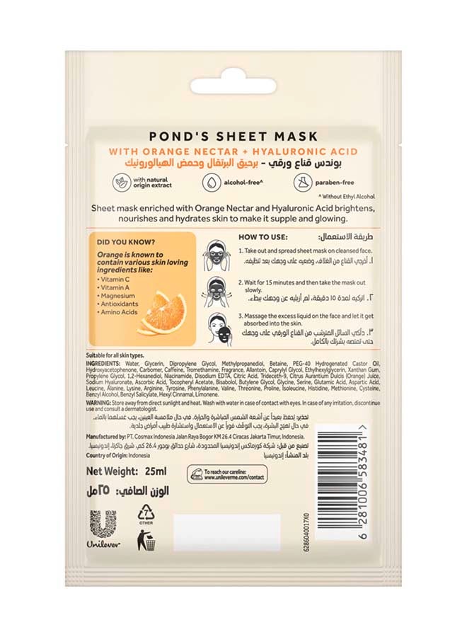 PONDS Orange Mask - Image 2