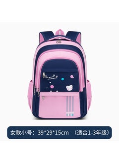 Generic Boys School Bag Large Capacity Junior Backpack Trumpet-Pink Bear 