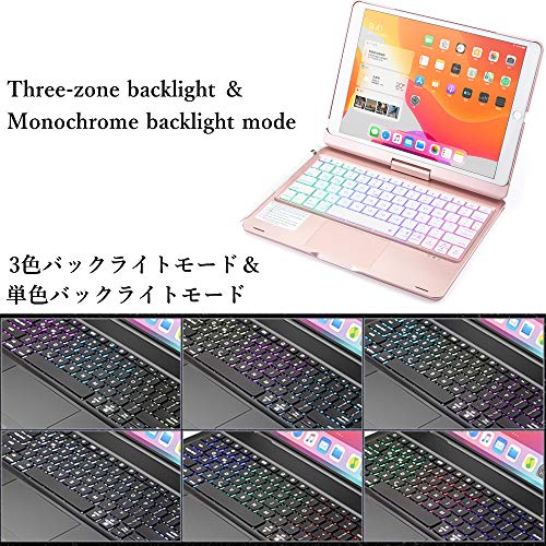 HENGHUI 360 Rotatable Touch Keyboard for iPad 9th/8th/7th Gen 10.2 inch, iPad Air 3rd Gen/Pro 10.5 - Foldable Keyboard with Trackpad, Rose Gold - Image 3