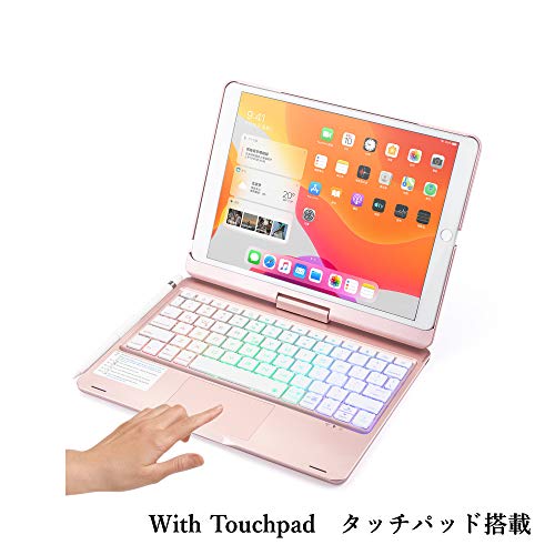 HENGHUI 360 Rotatable Touch Keyboard for iPad 9th/8th/7th Gen 10.2 inch, iPad Air 3rd Gen/Pro 10.5 - Foldable Keyboard with Trackpad, Rose Gold - Image 5