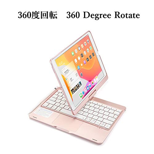 HENGHUI 360 Rotatable Touch Keyboard for iPad 9th/8th/7th Gen 10.2 inch, iPad Air 3rd Gen/Pro 10.5 - Foldable Keyboard with Trackpad, Rose Gold - Image 2