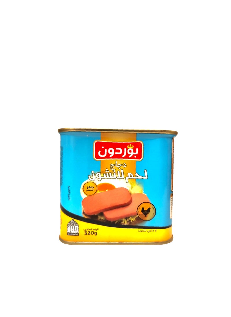 luncheon Chicken Meat 320g
