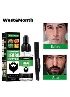 West&Month Reborn Organic Beard Growth Oil-For Beard More Full And Thick, Beard Growth Serum Of Plant Extraction, Pure Natural Promote Beard And Hair Growth，Comes With A Folding Beard Comb  - Image 1