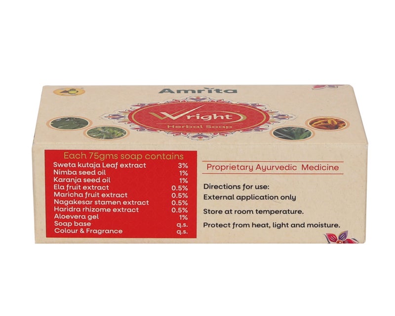 Amrita Wright Herbal Soap | 75g | Pack of 3 | Excellent Remedy to Combat Psoriasis, Dry Skin & Fungal Infections | With the Goodness of Neem, Turmeric, Aloe Vera & Wrightia Tinctoria - Image 4