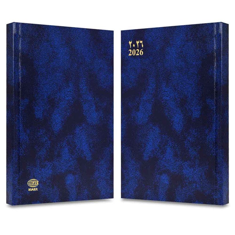 FIS 2026 A5 Agenda Diary, 148x210mm Size, Hard Cover Vinyl, 1 Day a Page with Thursday & Friday Combined, Right to Open, Arabic/English, 60gsm White Paper, Blue Cover-FSDI90AER26BL - Image 2