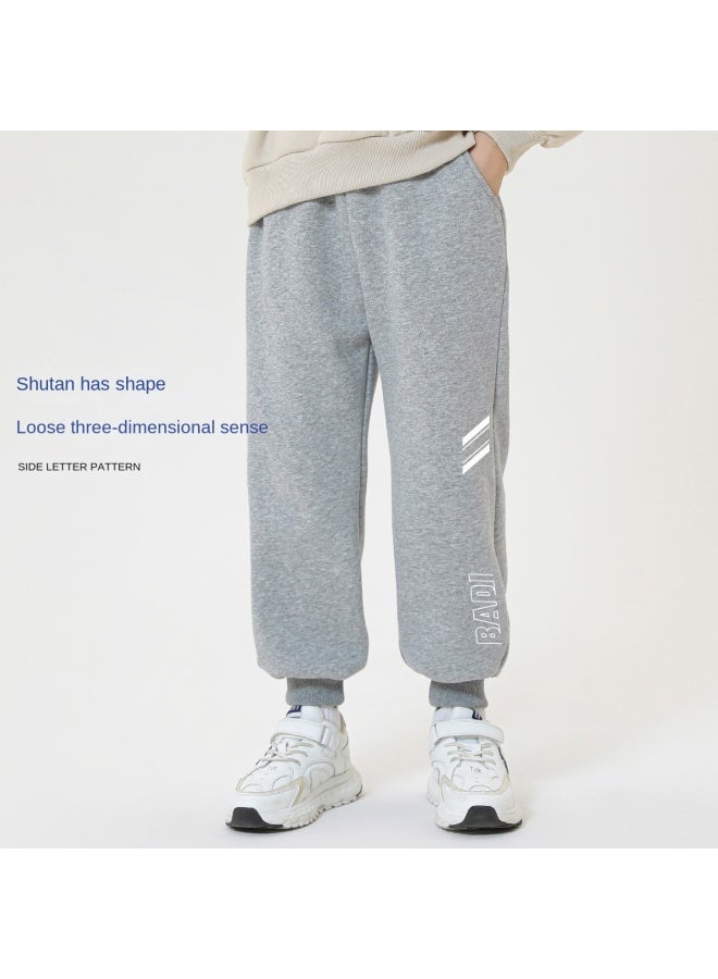 Badibadi Children's Sweatpants, Spring And Autumn, Large Size Boys' Athletic Pants, Fashionable Printed Elastic Waistband Bottoms - Image 2