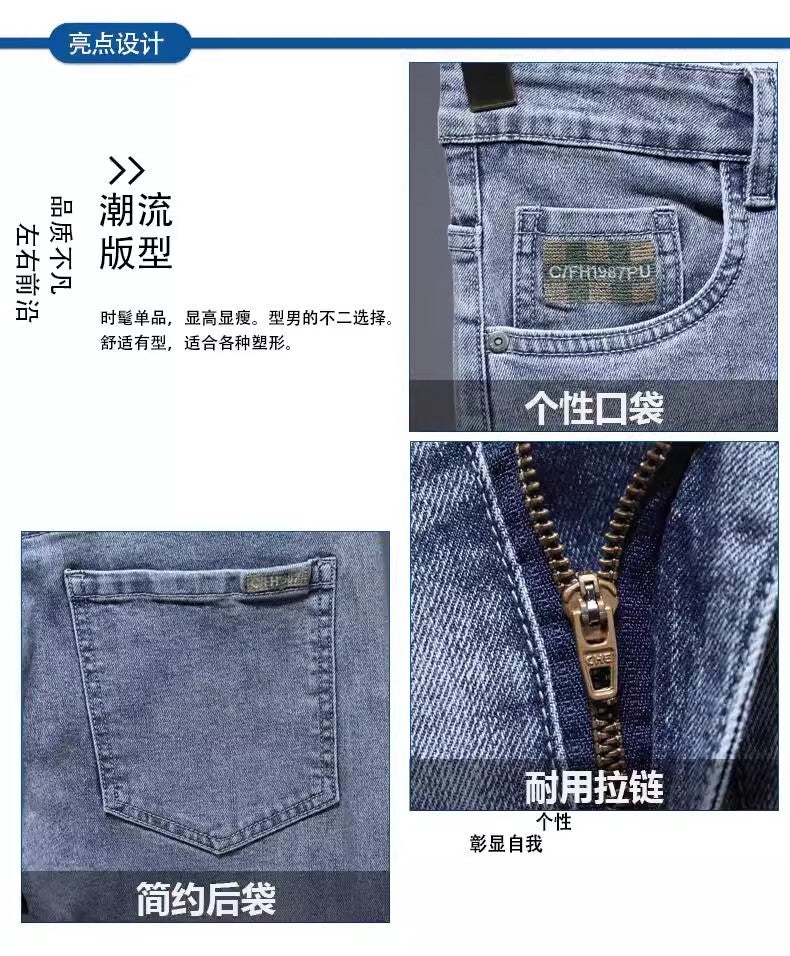 Unisex Casual Daily Denim Jeans - Image 5