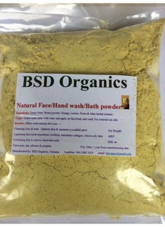 BSD Organics Natural Herbal Face Wash/Bath Powder/Scrub - 400 Gms 