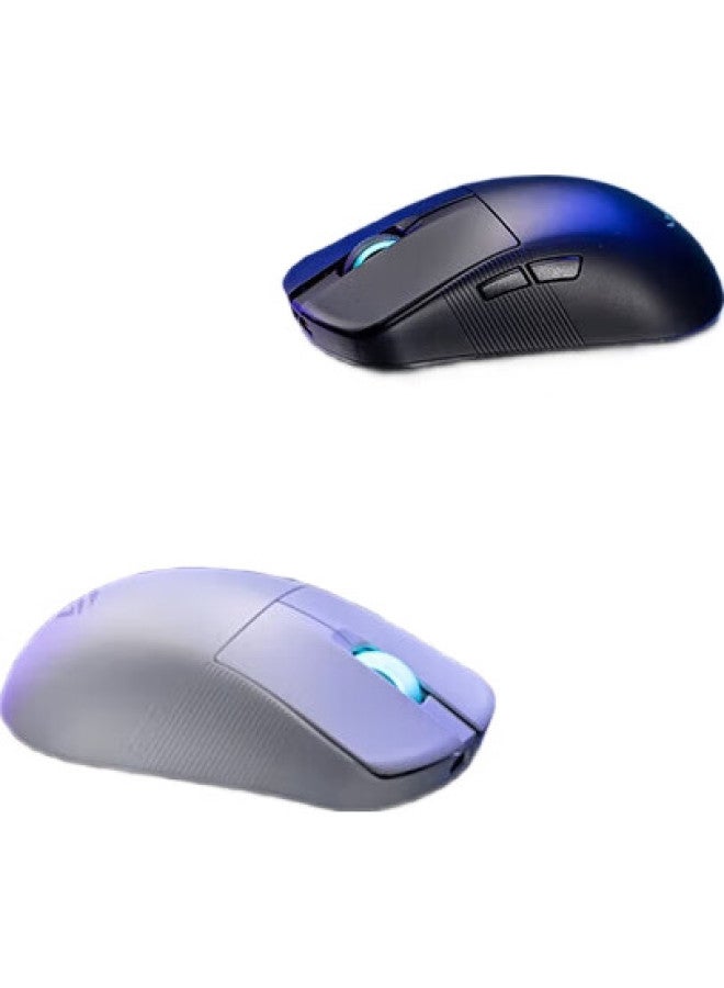 ROG Dragon Scale Ace Mini Wireless Tri-Mode Gaming Mouse With Aimpointpro Optical Sensor, Professional E-Sports Hand-Shaped Design, Supports Wireless 8K, Lightweight 49G, Moonlight White - Image 1