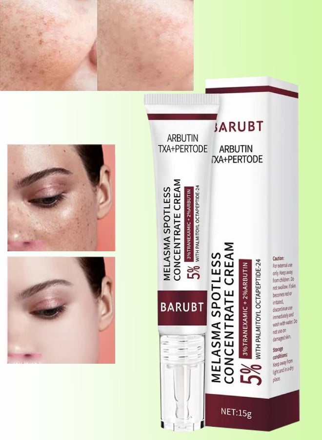 BARUBT كريم مركز خالي من الكلف - كريم بقع داكنة للوجه يقلل من الهالات السوداء والخطوط الدقيقة - كريم مرطب ومغذي ومشدود - علاج الكلف - كريم مزيل للبقع العمرية والنمش 15غ - Image 1