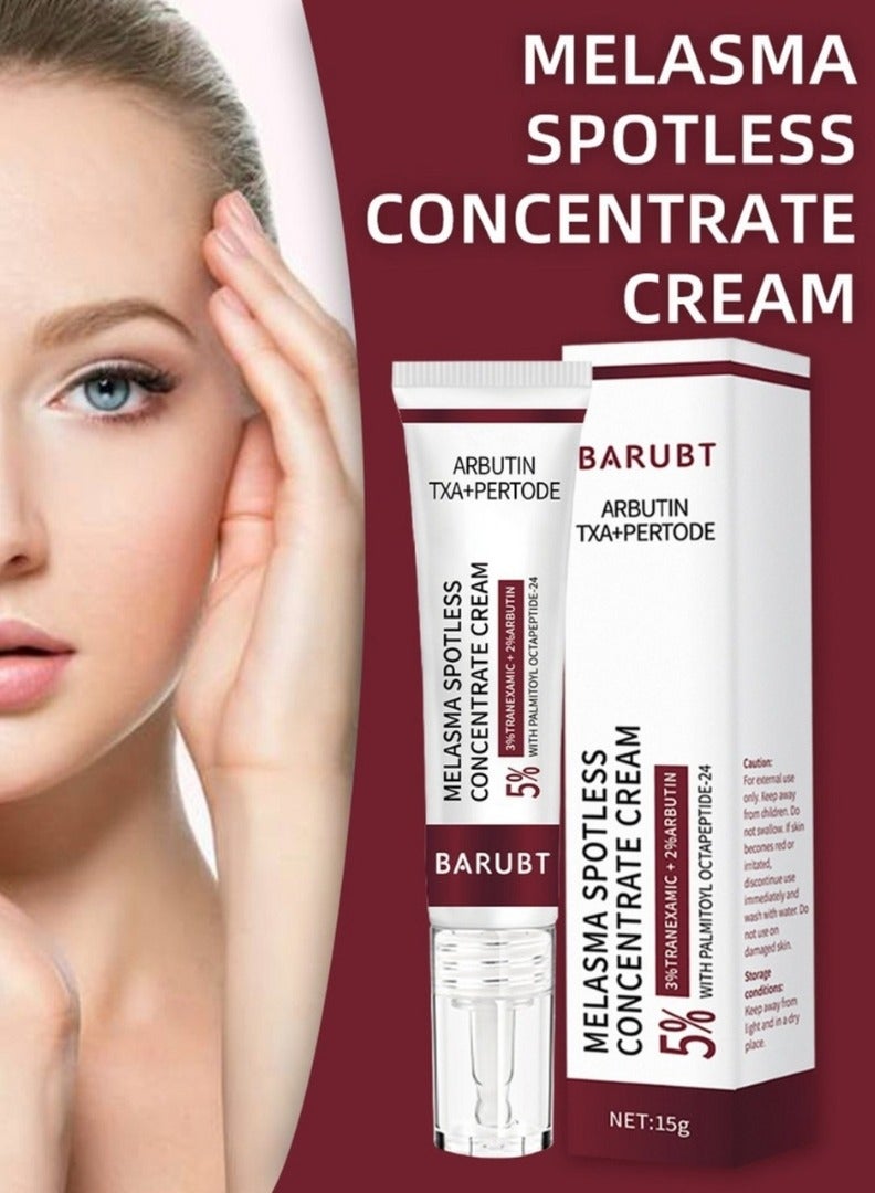BARUBT كريم مركز خالي من الكلف - كريم بقع داكنة للوجه يقلل من الهالات السوداء والخطوط الدقيقة - كريم مرطب ومغذي ومشدود - علاج الكلف - كريم مزيل للبقع العمرية والنمش 15غ - Image 2