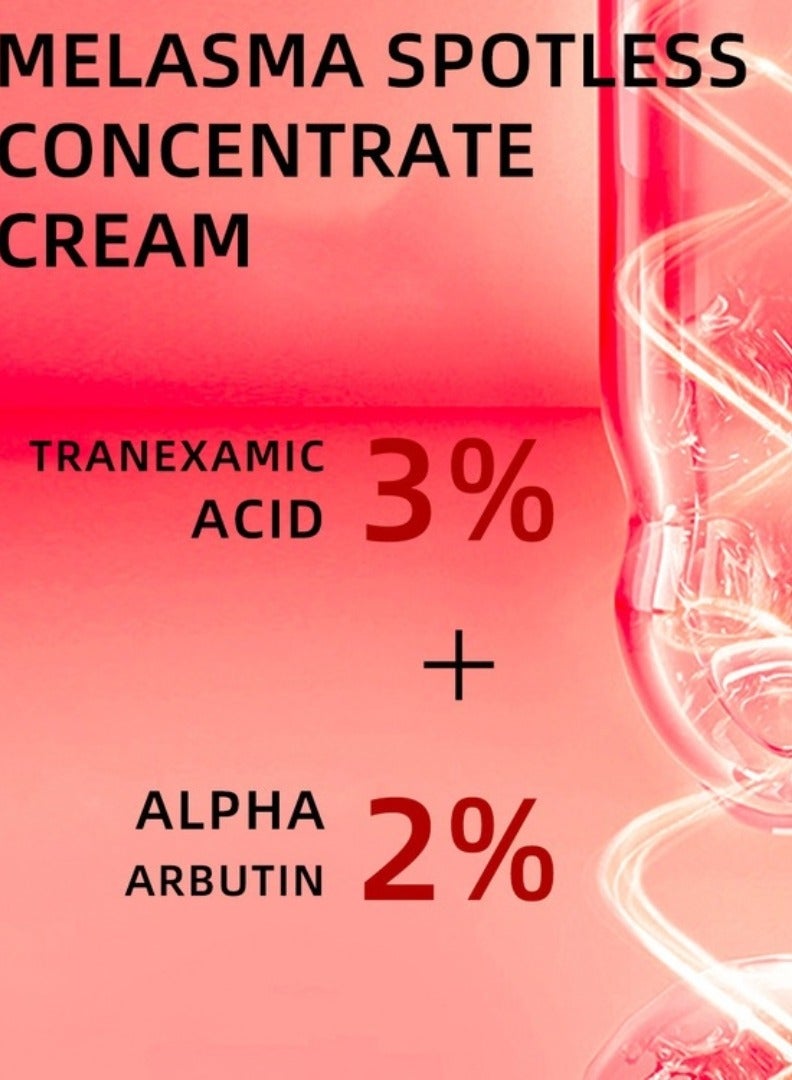 BARUBT كريم مركز خالي من الكلف - كريم بقع داكنة للوجه يقلل من الهالات السوداء والخطوط الدقيقة - كريم مرطب ومغذي ومشدود - علاج الكلف - كريم مزيل للبقع العمرية والنمش 15غ - Image 5