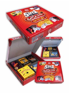 5 In 1 Card Games For Entertainment - For Family and Friends (Screw - Playing Cards - Open a Subject - Say or Do - Identical) Comes in a Value Box