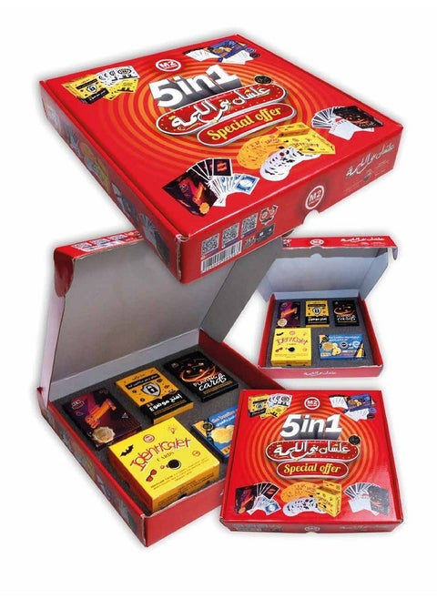 5 In 1 Card Games For Entertainment - For Family and Friends (Screw - Playing Cards - Open a Subject - Say or Do - Identical) Comes in a Value Box