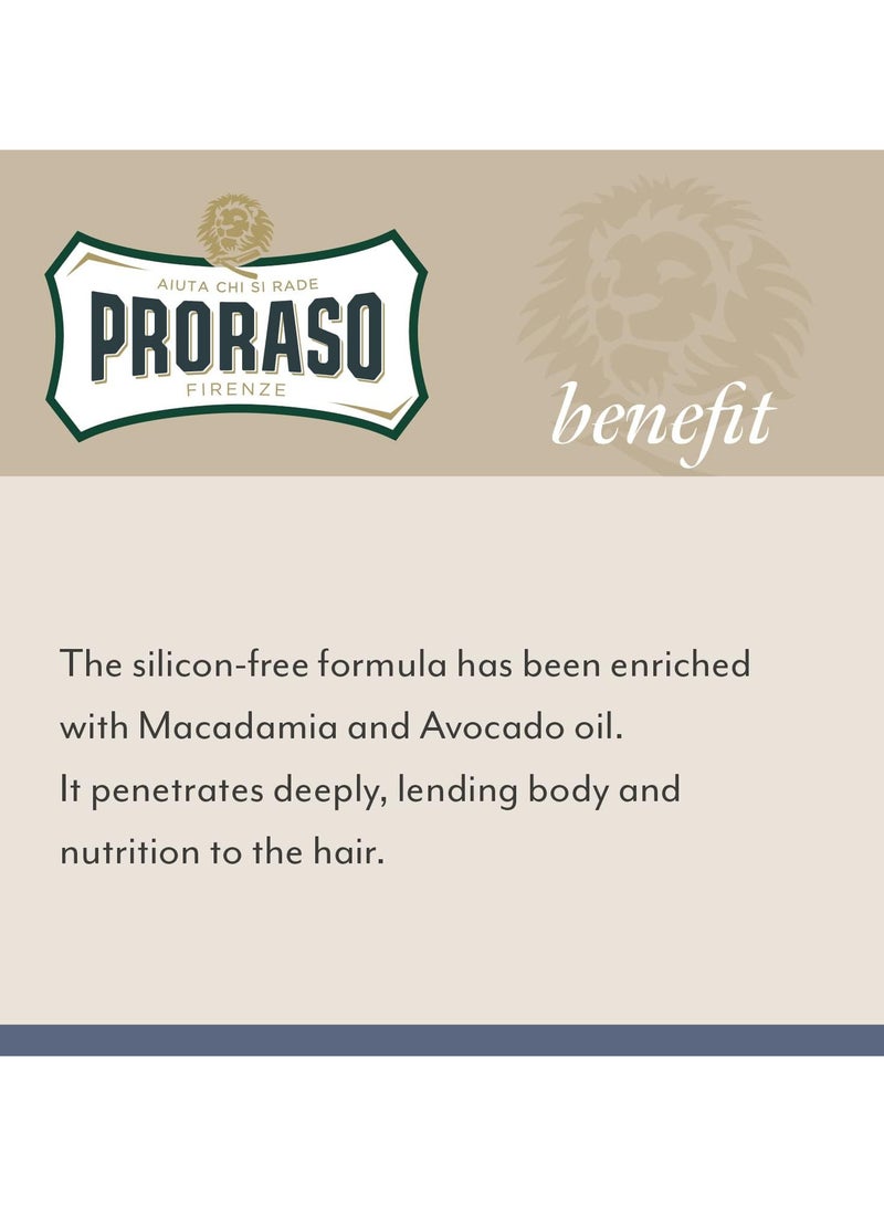 بروراسو زيت اللحية برائحة السرو ونجيل الهند 30 مل - Image 3