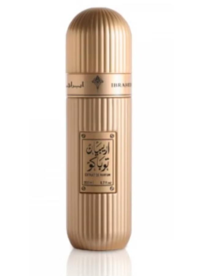 عطر اريبيان توباكو ابراهيم القرشي