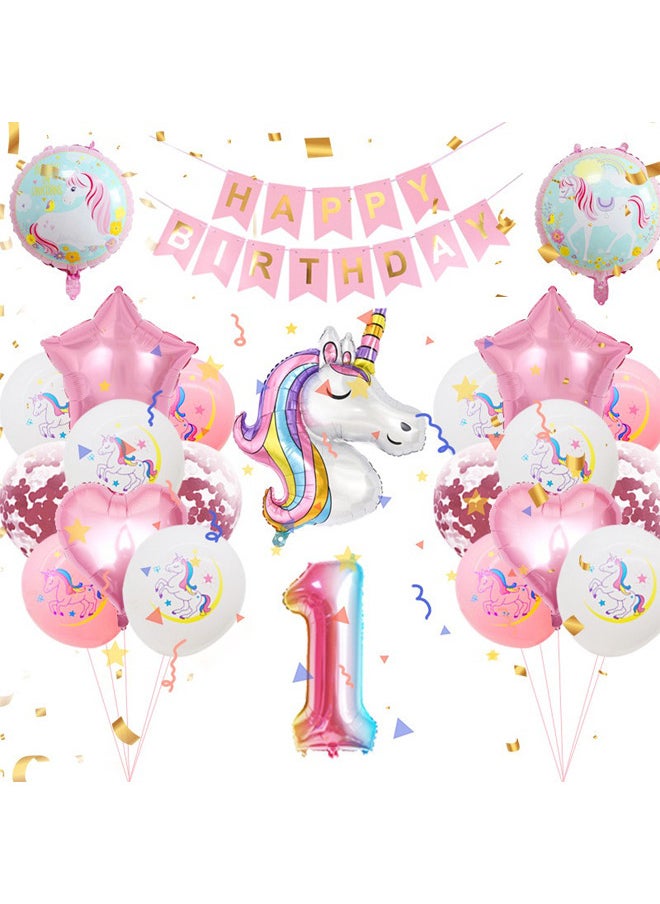 Zeemey - Unicorn Birthday Party Decoration Balloon 1 Year with Happy Birthday Banner,Perfect for Baby Shower Birthday Party Backdrop Decoration,Suitable for Indoor and Outdoor - Image 1