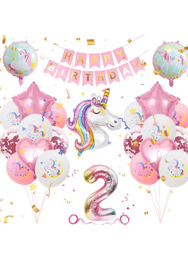 Zeemey - Unicorn Birthday Party Decoration Balloon 1 Year with Happy Birthday Banner,Perfect for Baby Shower Birthday Party Backdrop Decoration,Suitable for Indoor and Outdoor - Image 1