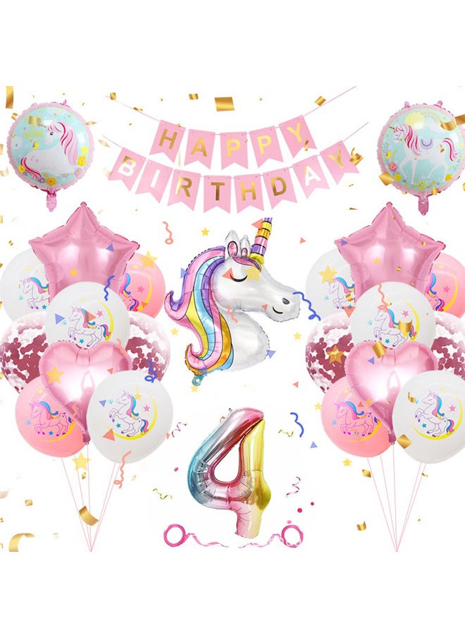 Zeemey - Unicorn Birthday Party Decoration Balloon 1 Year with Happy Birthday Banner,Perfect for Baby Shower Birthday Party Backdrop Decoration,Suitable for Indoor and Outdoor - Image 1